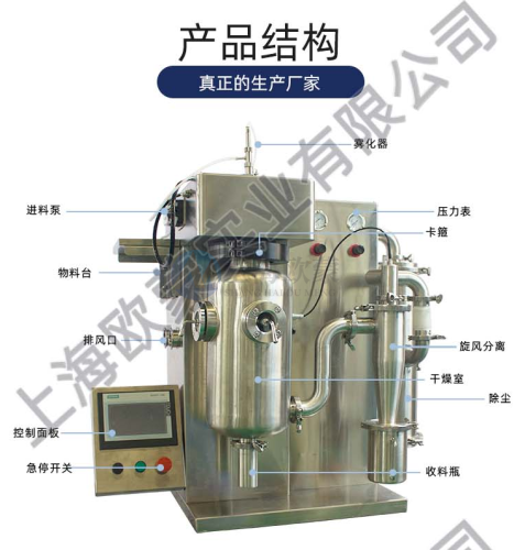 1732764471096-467x500-1.png 1732764471096-467x500-1.png